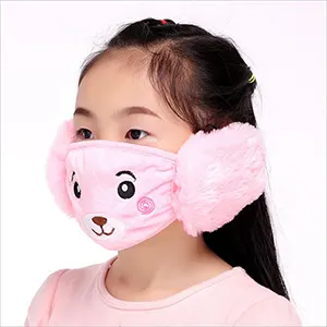 Cute Kiddie Face Mask