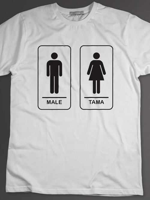 Male Tama T-Shirt